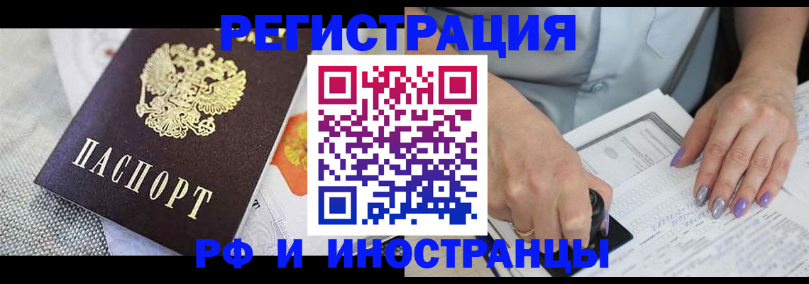 форма 3 в Балабаново